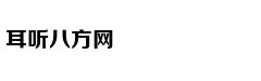 从轻处罚，法院为何仍对“乐清失